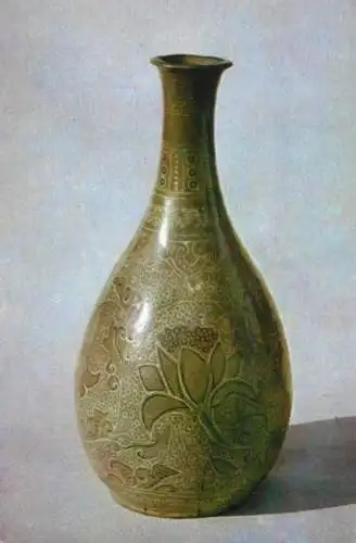 Postcard fine arts vase seladonvase mit eingravierten Lotosblumen