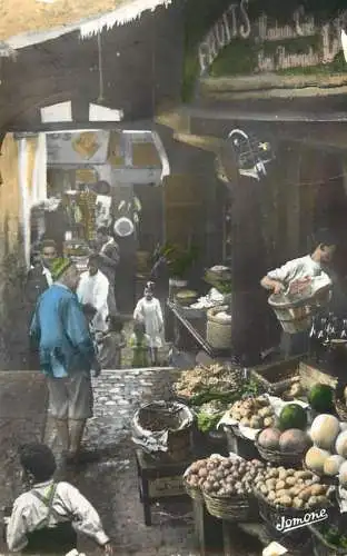 Algeria Alger scene pittoresque de la vie Arabe dans la Casbah