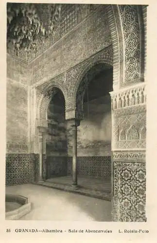 Spain Granada Alhambra Sala de Abencerrajes