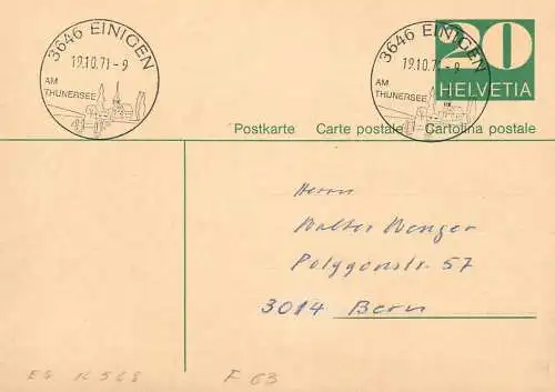 Suisse papeterie estampillée Einigen 1971