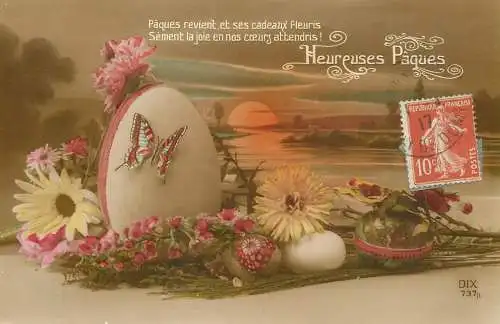 Easter greetings pencilled egg, butterfly and floral motif