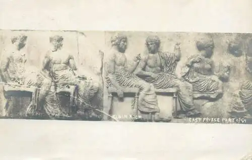 Wall ancient sculpture detail view place to identify
