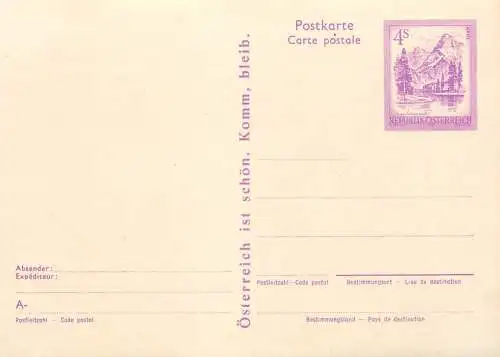 Postcard Austria stamped stationery unwritten