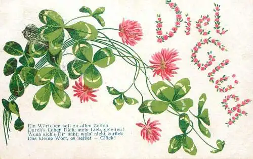 Fantaisie fleurs flower card diel gluck