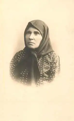 Souvenir vintage photo postcard anonymous  old woman portrait