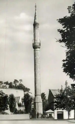 Hungary Eger Minaret