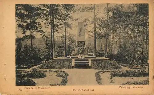 Cemetery Monument