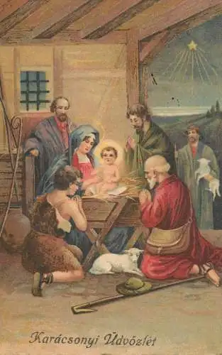 Holiday postcard Christmas Karacsonyi Udvozlet