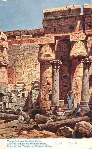 Egypt Medinet Habu temple court signed illustration