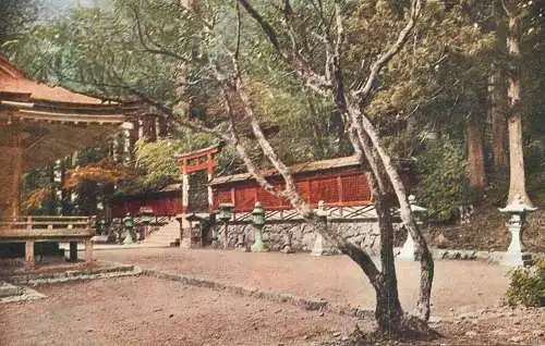 Japan Solemn Shrine of Daimyojin at Koya