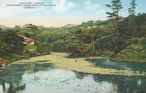 Japan Castle Ryukyu