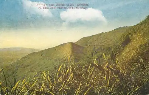 Japan Formosa spiral line at Dokuritsu-Zan Mt