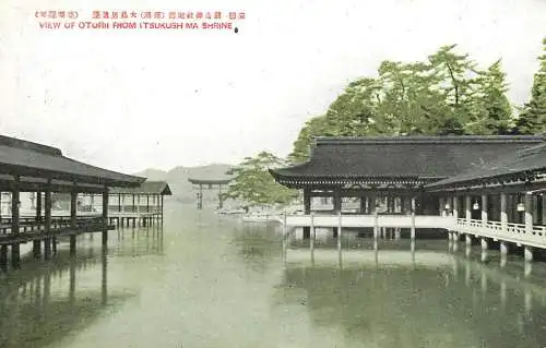 Japan view of Otorii from Itsukushma Shrine