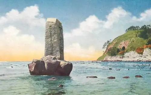 Japan place to identify funny-shaped rock in the sea