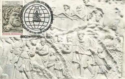 Romania Coloana lui Traian dupa incheierea pacii cu romanii. Intoarcerea la vatra a dacilor. Aspect detaliat