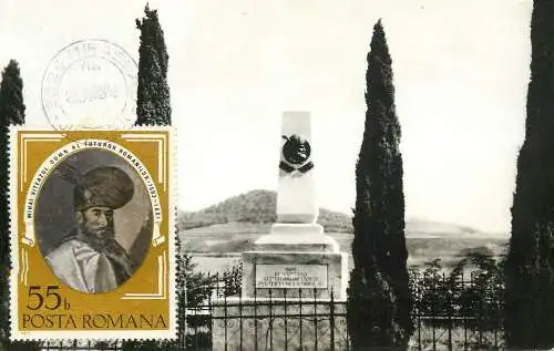 Romania Aiud Monumentul de la Miraslau