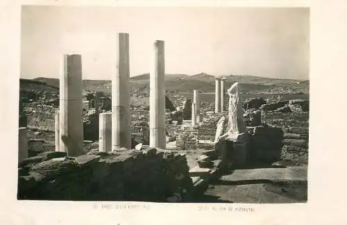 Greece Delos Maison de Cleopatre