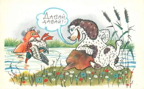 Animal hunting humour roles reversed