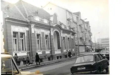 Sepsiszentgyörgy, Bene-ház, Vadászati Múzeum / Expozitie Cinegetica / Hunting Museum, Romania