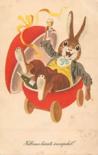 Easter greetings joyful rabbit in egg carriage funny illustration