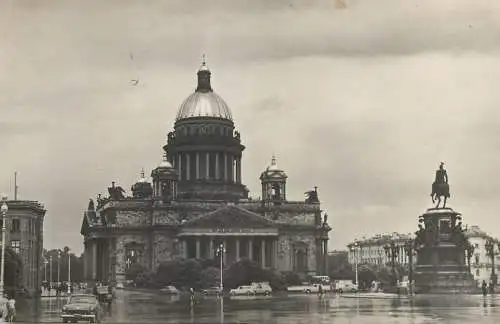 Russia Leningrad central square