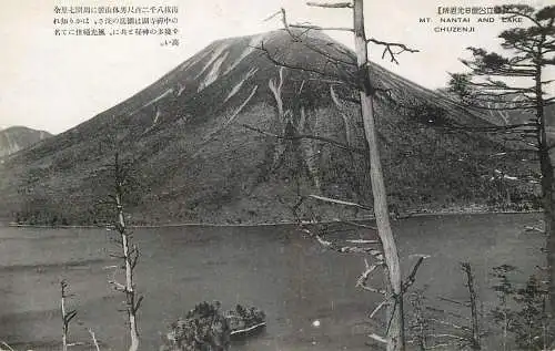 Japan Mt Nantai & Lake Chuzenji