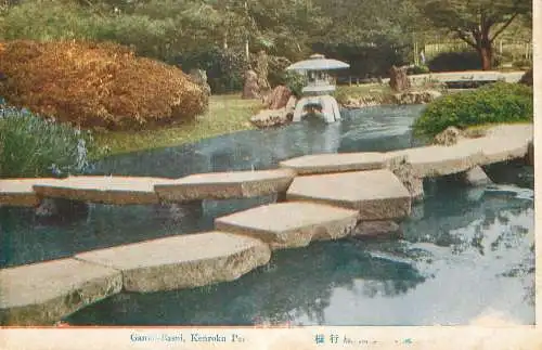 Japan Ganko-Basni Kenroku Park