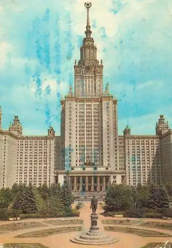 Russia Moscow State University