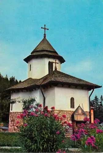 Romania Biserica Schitului Agapia Veche