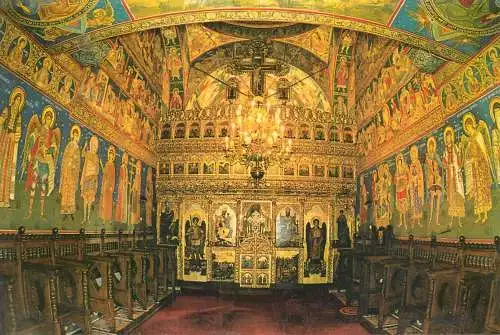 Israel Jerusalim Romanian Orthodox Church interior aspect