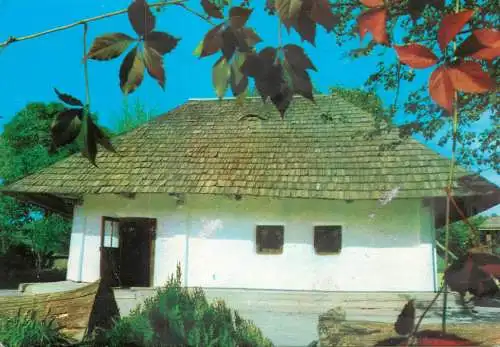 Romania Humulesti Casa Memoriala "Ion Creanga"