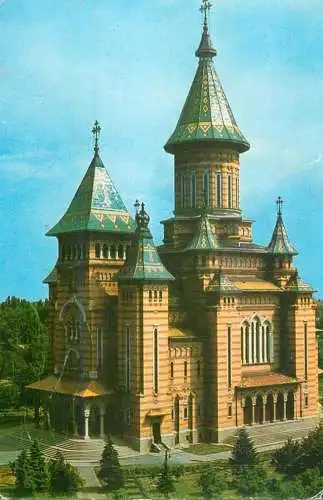 Romania Timisoara Catedrala Mitropoliei Banatului