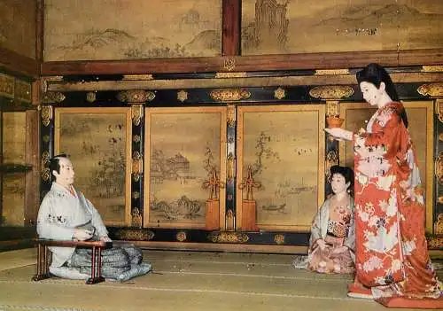 Japan the Shriroshoin