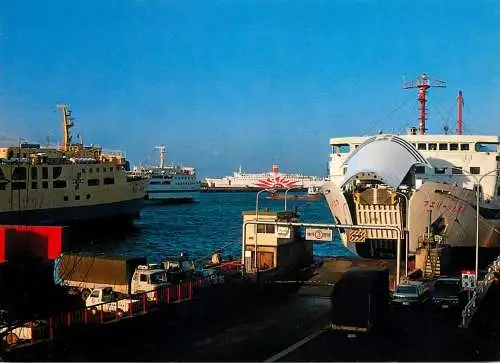 Japan Osaka ferryboat terminal