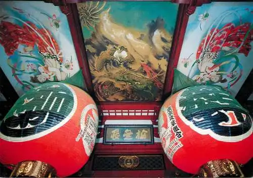 Japan ceiling of the main temple