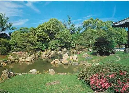 Japan Kyoto the Ninomaru landscape garden