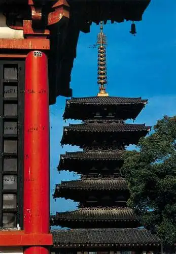 Japan Osaka Shitennoji temple