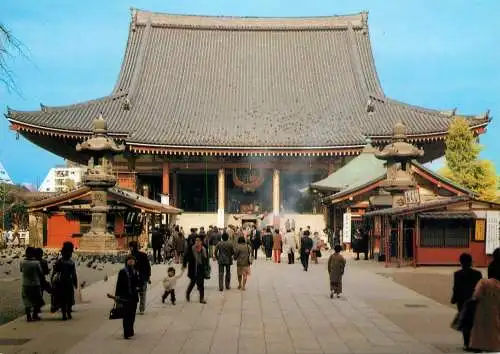 Japan Main hall temple