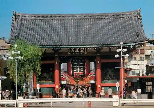 Japan Kaminari mon