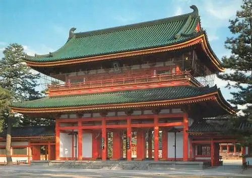 Japan Heian shrine the Otenmon gate