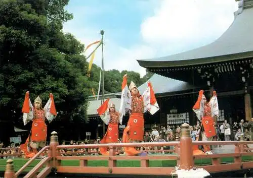 Japan Bugaku dance
