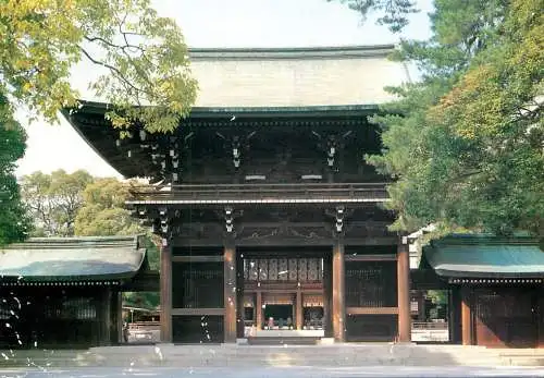 Japan Minami Shinmon