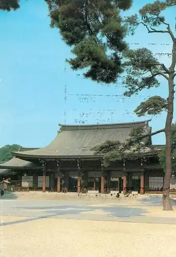 Japan main shrine of Haiden