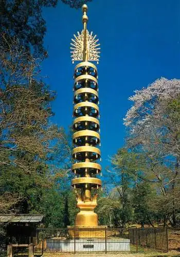 Japan pagoda of Todaiji temple
