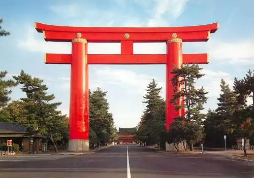Japan Grand Torii the Heian Shrine