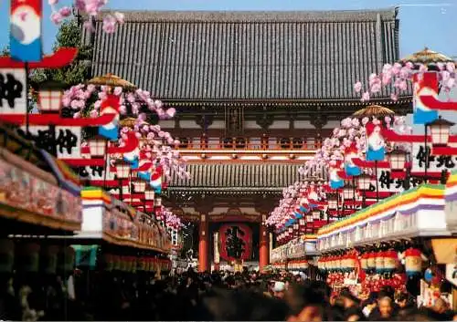 Japan Nakamise house Hozo mon