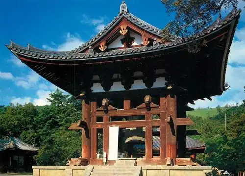 Japan Todaiji temple bell tower