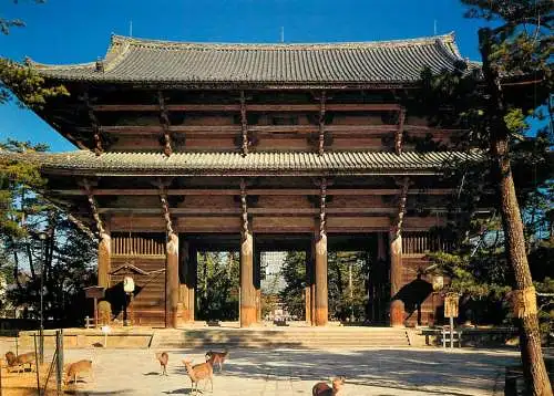 Japan Nandaimon temple gate