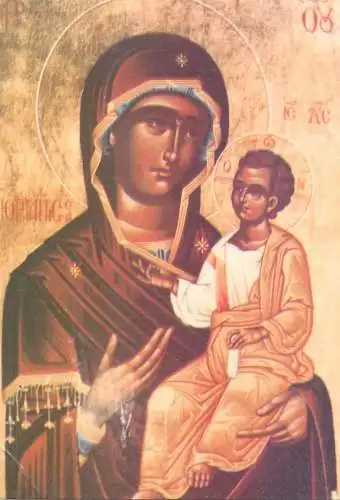 Marie Porte du Ciel ikone