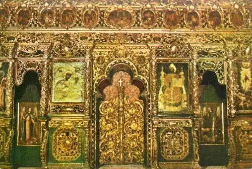Romania Church of Putna Monastery iconostasis fragment 18th century